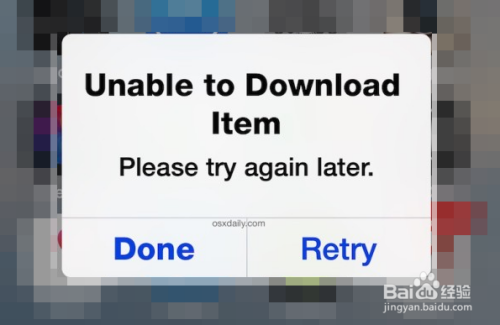 unable to download app截图