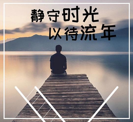 定时免打扰在哪里设置时间图标