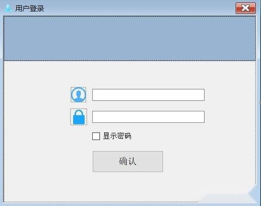 管理账户密码的方法