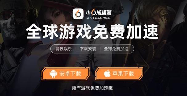 pubg会员多少钱缩略图