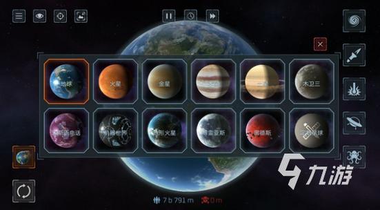 好玩的星战游戏图标