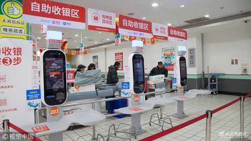 在超市手机没网络可以付款么