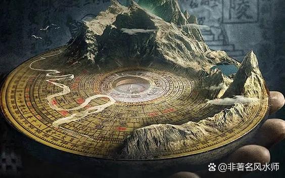 五大行哪个风水最好