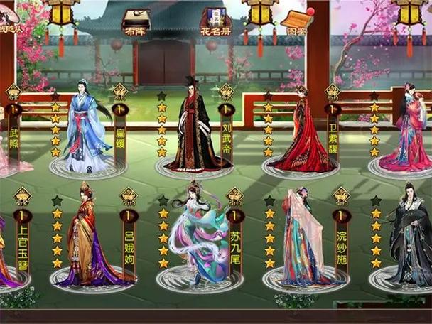 熹妃传攻略大全图标