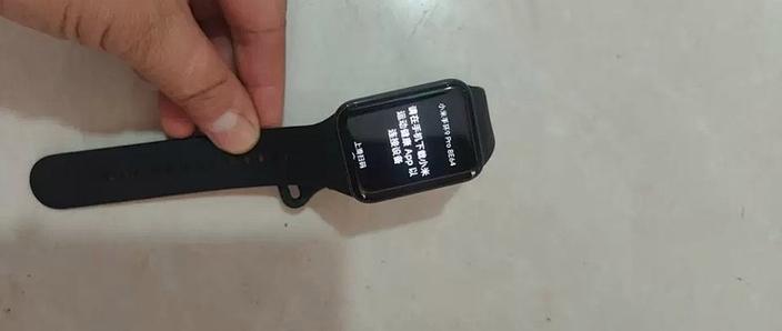 小米手环9返回键在哪缩略图