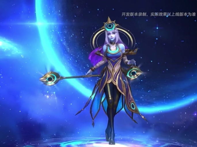lol拉克丝暗星和耀星缩略图
