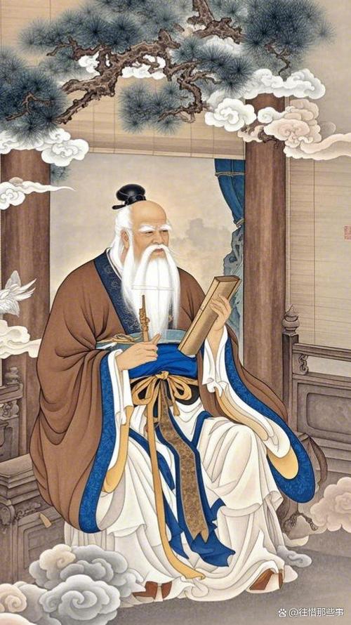 老子是哪位神仙下凡