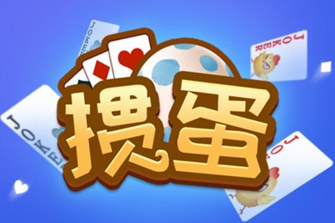 微乐吧