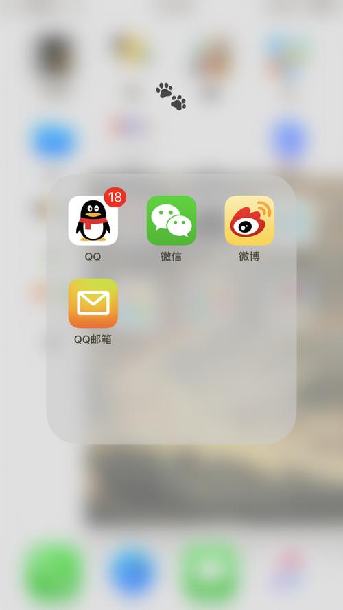 qq有红点但点进去无消息图标