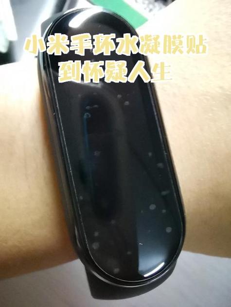 水凝膜可以洗吗