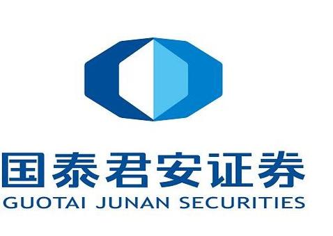 国泰君安证券现在叫什么