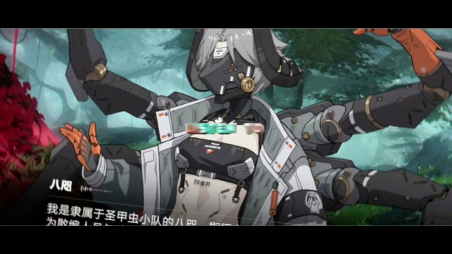 战双手机如何取消绑定