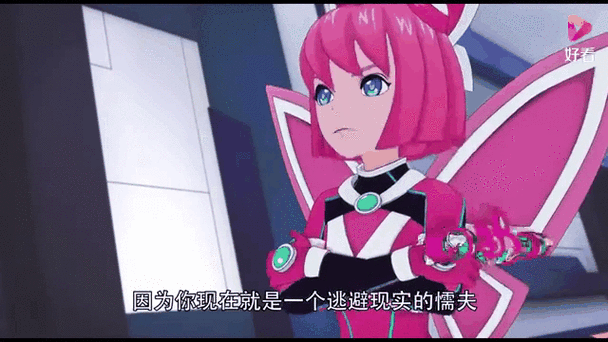 转旋之超旋斗士弥璐仓渡截图