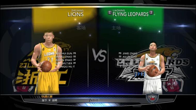 nba2k14cba补丁19赛季