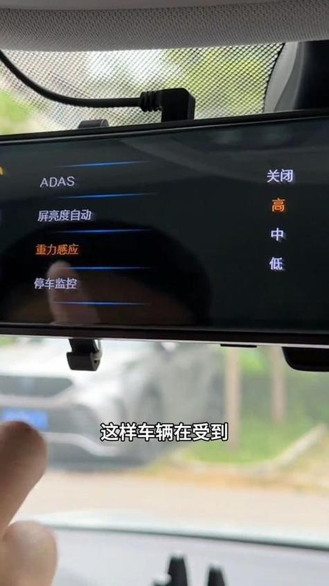 行车记录仪触屏坏了自己修图标