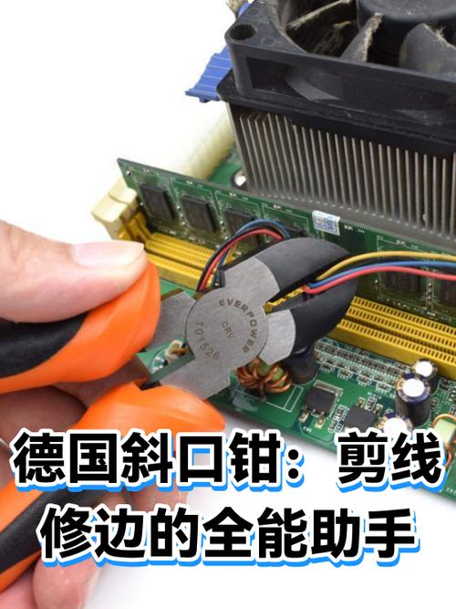 充电线的插头断了在手机插口