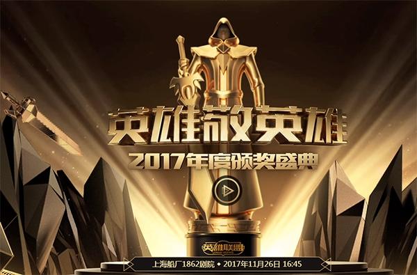 海员联盟官网怎么进
