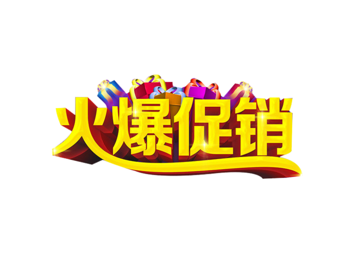 最火图片带字的图片图标