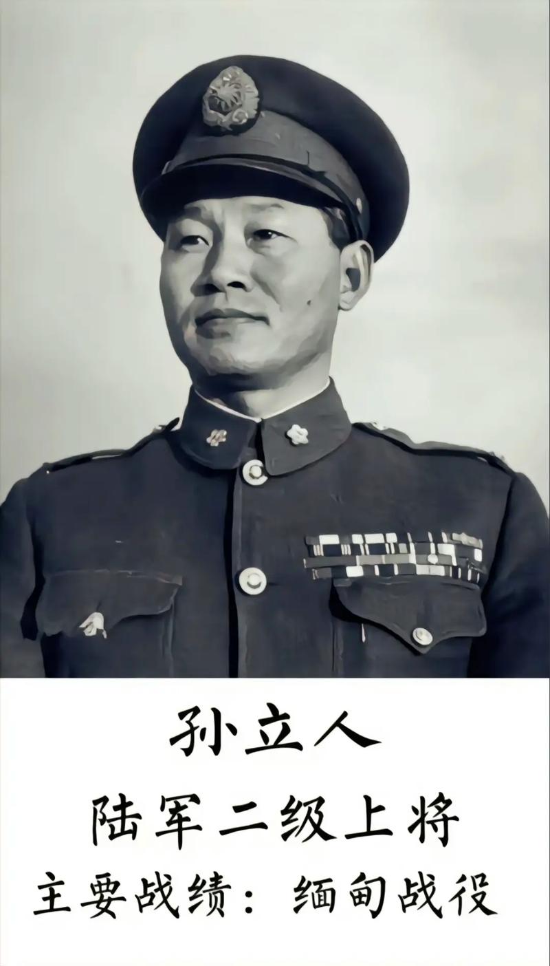 手游300英雄
