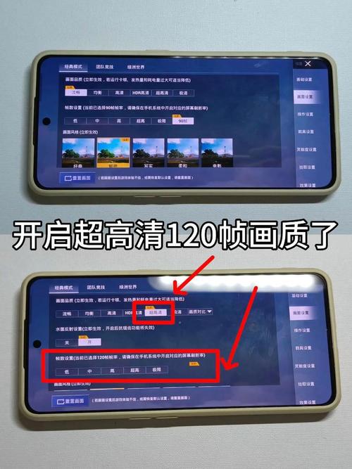 xthz·prt120帧图标