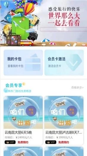 手机玩电脑游戏的软件