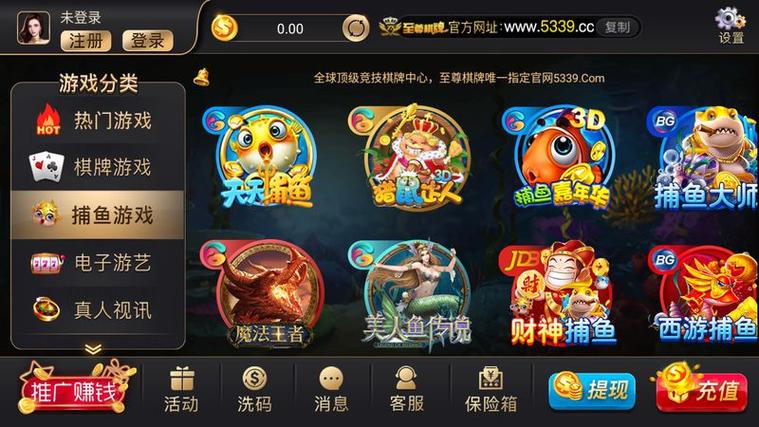 888cc棋牌