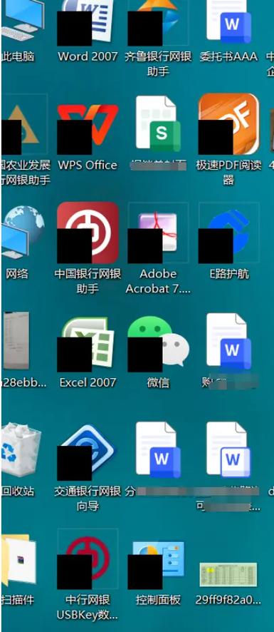手机桌面图标恢复