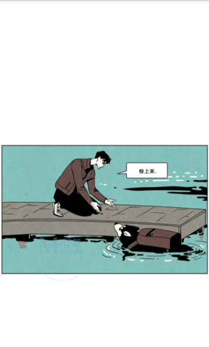 怪兽汉化组官网图标