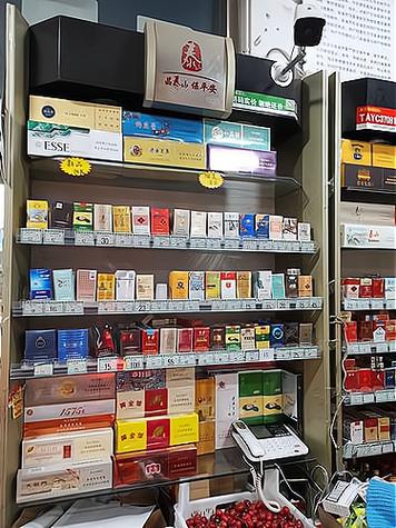甘肃烟草陇之情