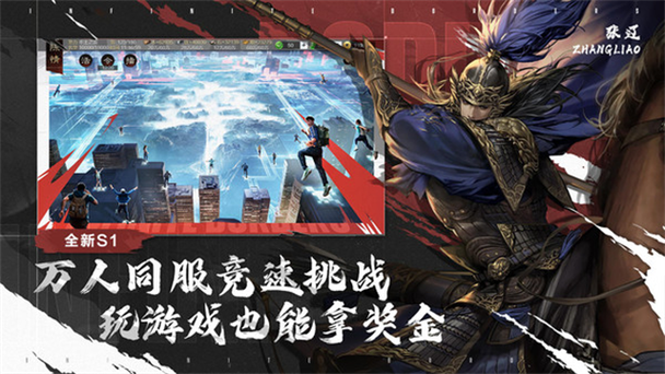 小米渠道服率土之滨