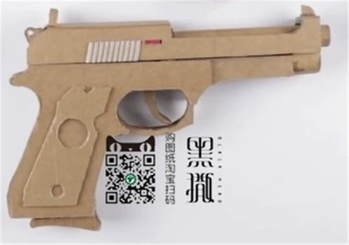 手工制作98k图纸