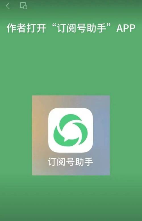 自抽号是什么意思啊缩略图