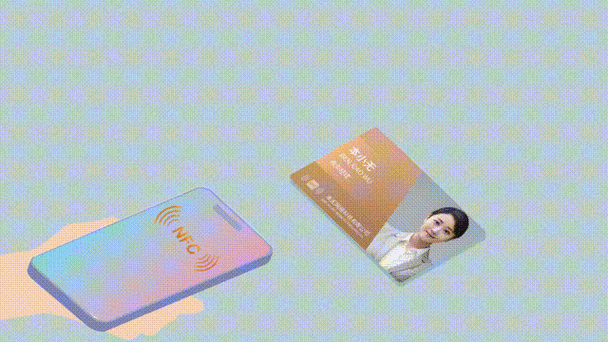 定期存款怎么转为定期