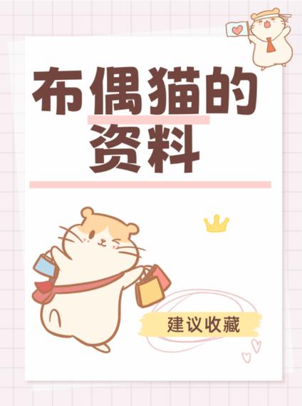 养猫达人红包版20019