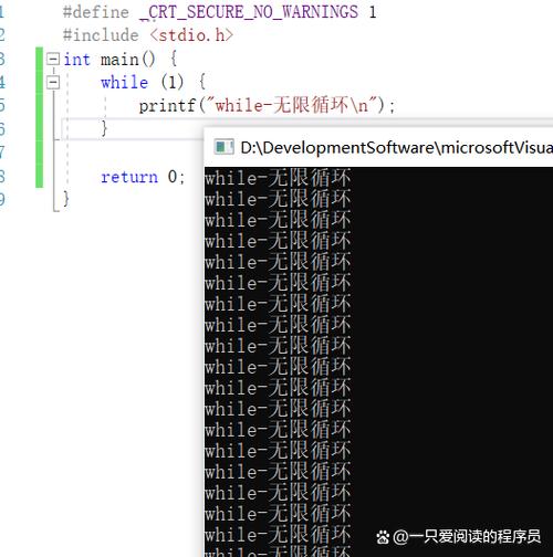 c语言无限输出