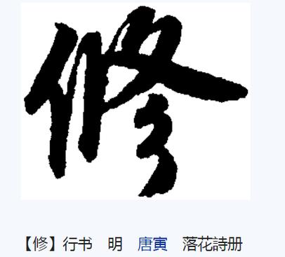 合照一般要怎么修