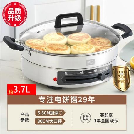 不锈钢电饼铛哪家的好