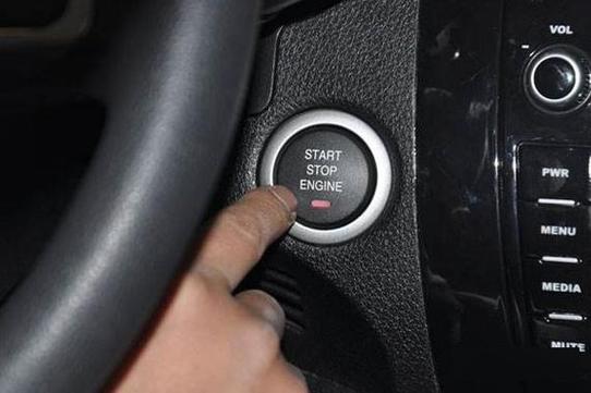 熄火