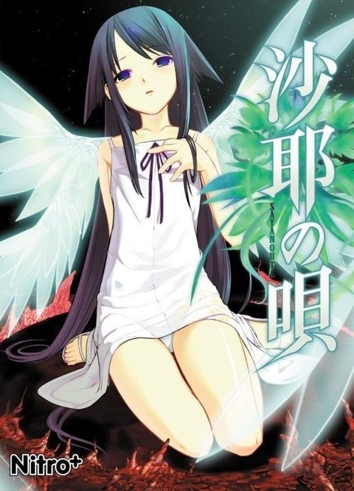 galgame full serives