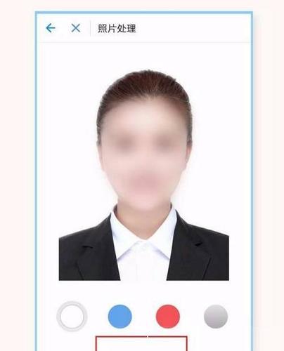 支付宝有照证件照的功能吗