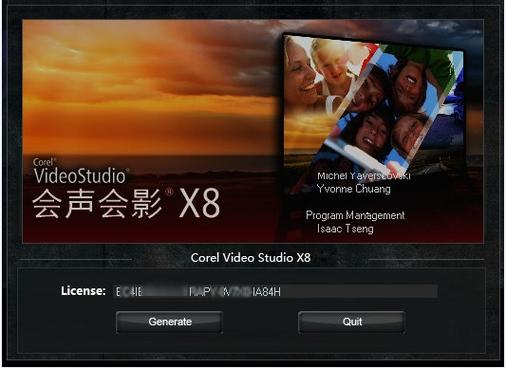 会声会影x8硬件