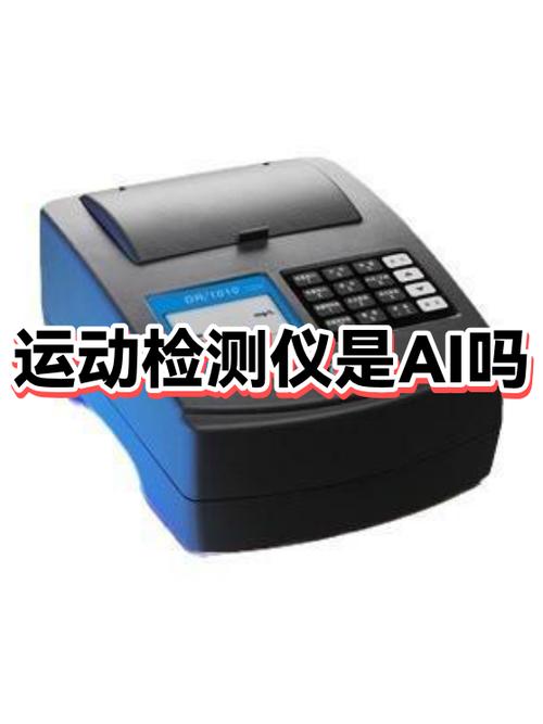 走路步数在哪里看