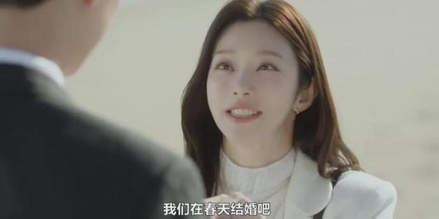 凤凰天使韩剧社在线观看