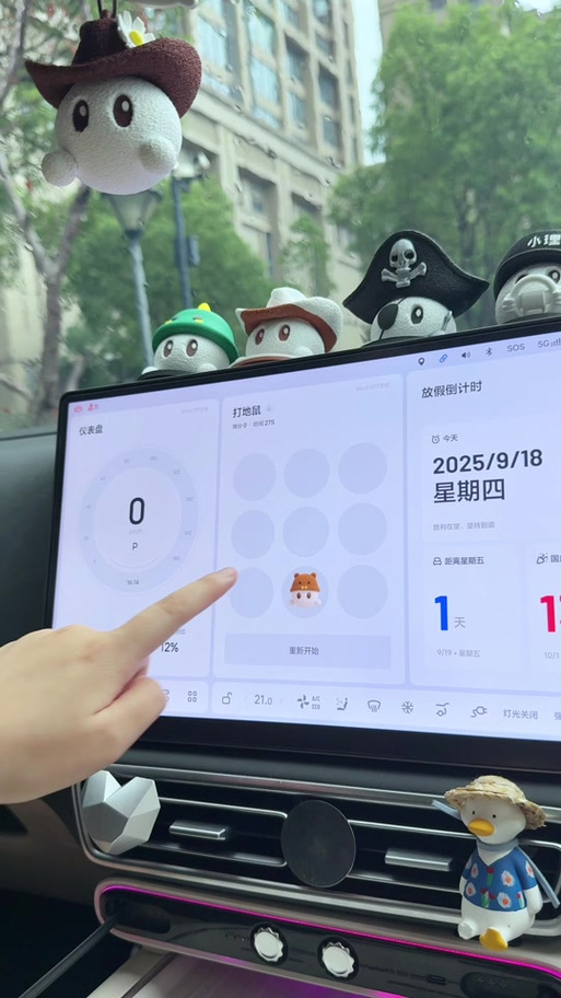 下载的软件在桌面不显示如何解决图标