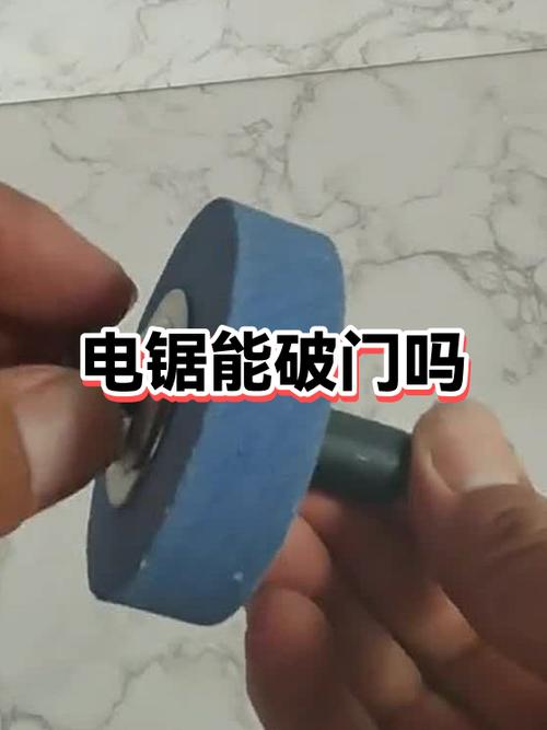 电锯能锯开防盗门吗缩略图