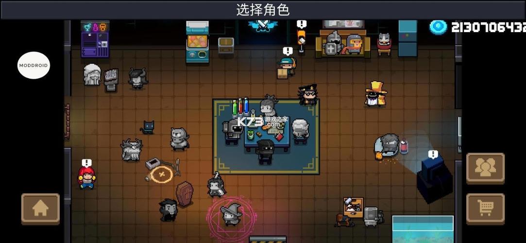 黑侠apk元气骑士v3.2.7破解版