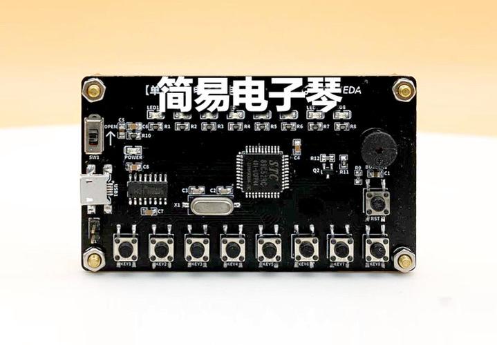 电子琴拆卸视频教程缩略图