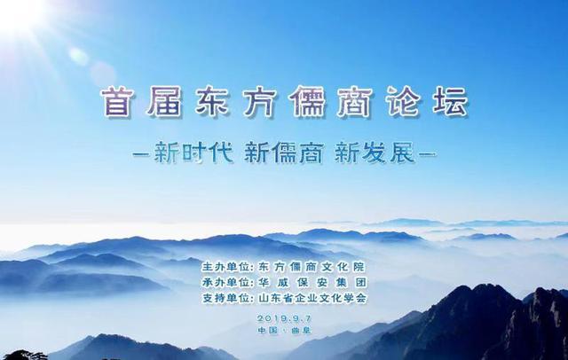 元气骑士官方版本无广游戏截图