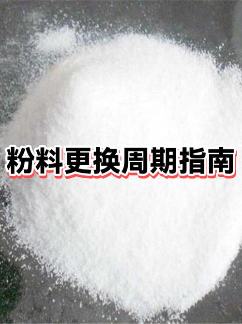 打印机换粉的正确方法