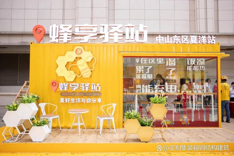 蜂享生活信用卡提现安全吗
